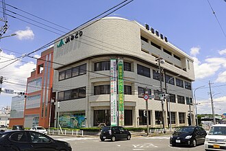 外観：緑信用農業協同組合 本店
