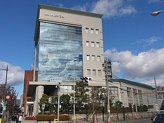 外観：高槻市農業協同組合 本店