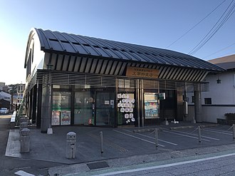 外観：筑紫農業協同組合 太宰府支店
