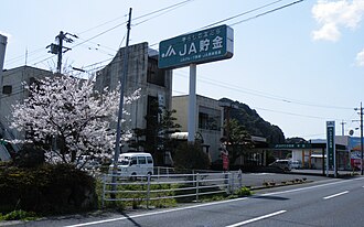 外観：ながさき西海農協 本店