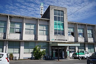 外観：あいら農業協同組合 本所