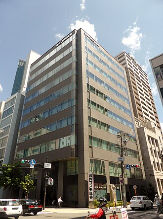 外観：岩井コスモ証券の本社（大阪市中央区今橋）