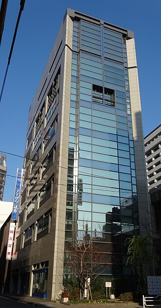 外観：藍澤證券の本社ビル