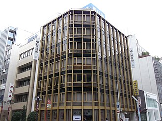 外観：豊証券本社（2014年8月）