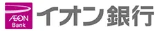 イオン銀行のロゴ