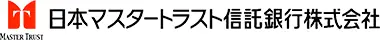 日本マスタートラスト信託銀行のロゴ