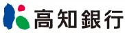 高知銀行のロゴ