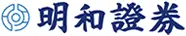 明和證券のロゴ