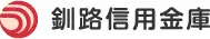 釧路信金のロゴ