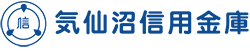 気仙沼信用金庫のロゴ