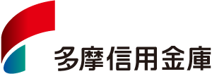 多摩信金のロゴ