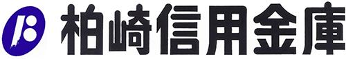 柏崎信金のロゴ