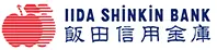 飯田信金のロゴ