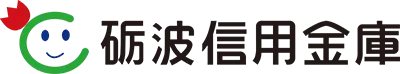 砺波信金のロゴ
