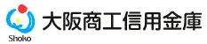 大阪商工信金のロゴ