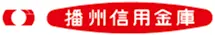 播州信金のロゴ