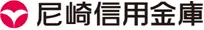 尼崎信金のロゴ