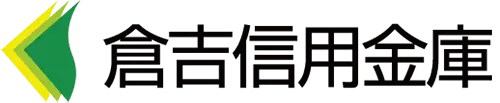 倉吉信金のロゴ