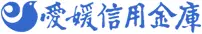 愛媛信金のロゴ