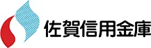 佐賀信金のロゴ