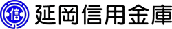 延岡信金のロゴ