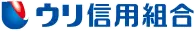 ウリ信組のロゴ