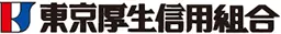 東京厚生信組のロゴ