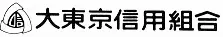 大東京信組のロゴ