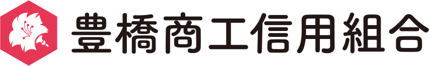豊橋商工信組のロゴ