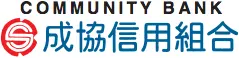 成協信組のロゴ