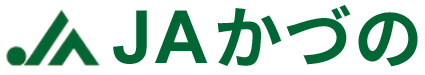 かづの農協のロゴ