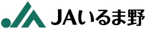 いるま野農協のロゴ