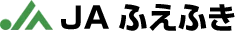 笛吹農協のロゴ