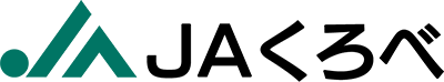 黒部市農協のロゴ