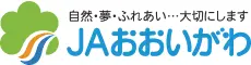 大井川農協のロゴ