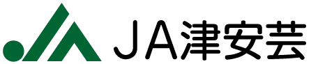 津安芸農協のロゴ