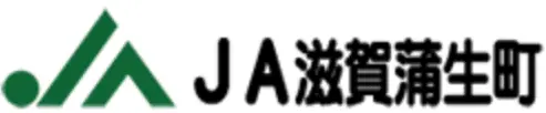 滋賀蒲生町農協のロゴ