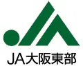 大阪東部農協のロゴ