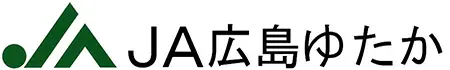 広島ゆたか農協のロゴ