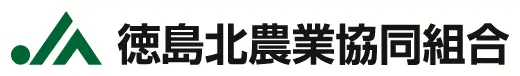 徳島北農協のロゴ