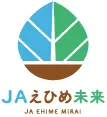 えひめ未来農協のロゴ