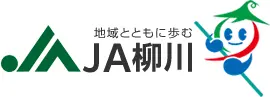 柳川農協のロゴ
