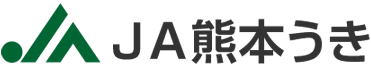 熊本宇城農協のロゴ