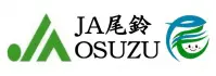 尾鈴農協のロゴ