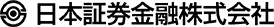 日本証券金融のロゴ