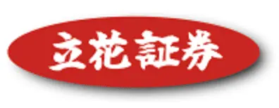 立花証券のロゴ