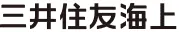 三井住友海上火災保険のロゴ