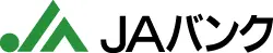 JAバンクのロゴ